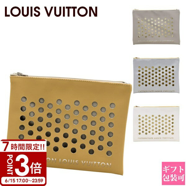 【P3倍】フォンダシオン ルイヴィトン ブックストア FONDATION LOUIS VUITTON ポーチ フラット クラッチ ポーチ ヴィトン ポーチ 小物入れ ブランド ルイ・ヴィトン フラットポーチ 小さめ ルイ ヴィトン 化粧ポーチ フォンダシオンルイヴィトン 限定グッズ