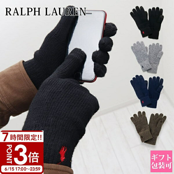 Rakuten - 【P3倍】RALPH LAUREN ラルフローレン 手袋 スマホ対応 PC0712 学生 ロゴ