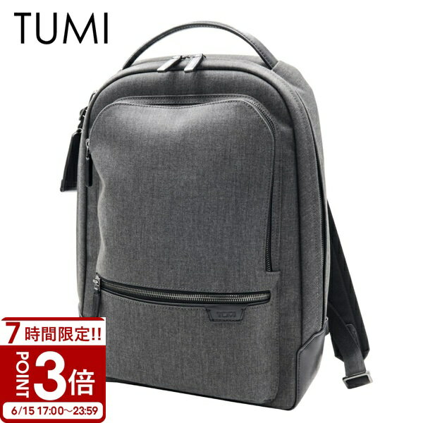 【P3倍】TUMI バッグ トゥミ バッグ メンズ リュックサック HARRISON ブラッドナー バックパック グラファイト 1420741374 06602011GT トゥミ リュック tumi リュック メンズ おしゃれ カバン メンズ リュック カジュアル トゥミ ビジネスバッグ メンズ A4 鞄