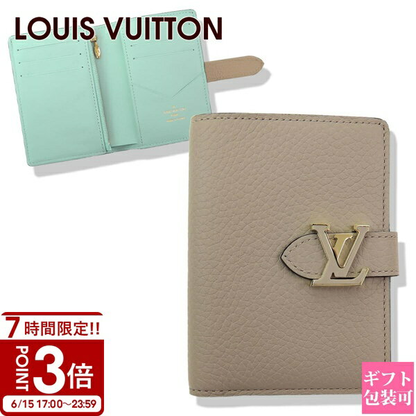 Rakuten - 【P3倍】LOUIS VUITTON ルイヴィトン 財布 二つ折り財布 カプシーヌ ヴェルティカル CPウォレット ガレ M82198
