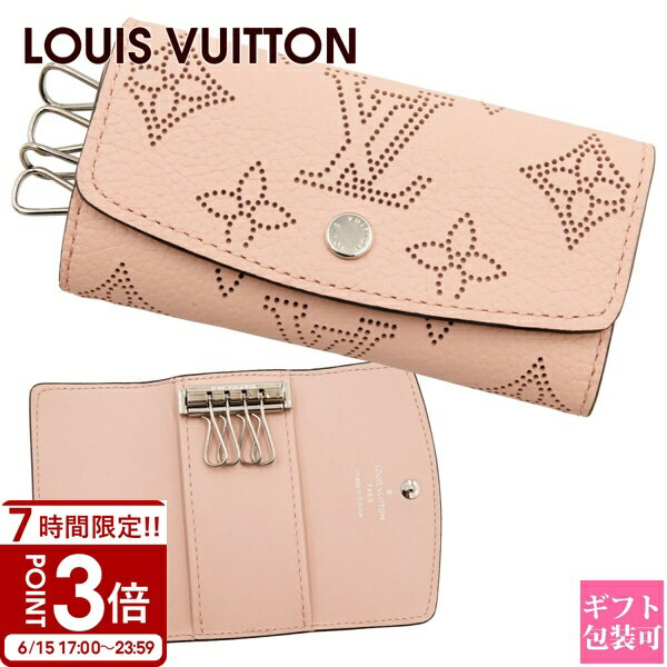 Rakuten - 【P3倍】LOUIS VUITTON ルイヴィトン キーケース スマートキー 4連 ミュルティクレ4 マヒナ 製 ジャスミン ピンク M82760