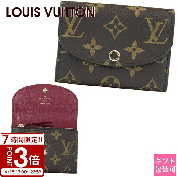 Rakuten - 【P3倍】LOUIS VUITTON ルイヴィトン コインケース小銭入れ 財布 ポルトモネ ロザリ モノグラム フューシャ M41939
