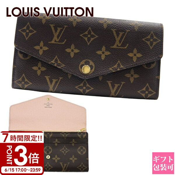 Rakuten - 【P3倍】LOUIS VUITTON ルイヴィトン 長財布 ポルトフォイユ サラ モノグラム ローズバレリーヌ ピンク 二つ折り長財布 フラップウォレット