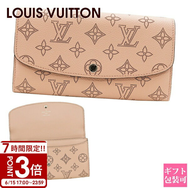 Rakuten - 【P3倍】LOUIS VUITTON ルイヴィトン 長財布 二つ折り ポルトフォイユ イリス マグノリア M60145
