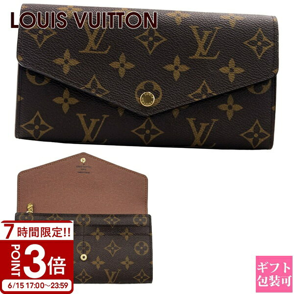 Rakuten - 【P3倍】LOUIS VUITTON ルイヴィトン 長財布 小銭入れあり ポルトフォイユ サラ モノグラム M60531
