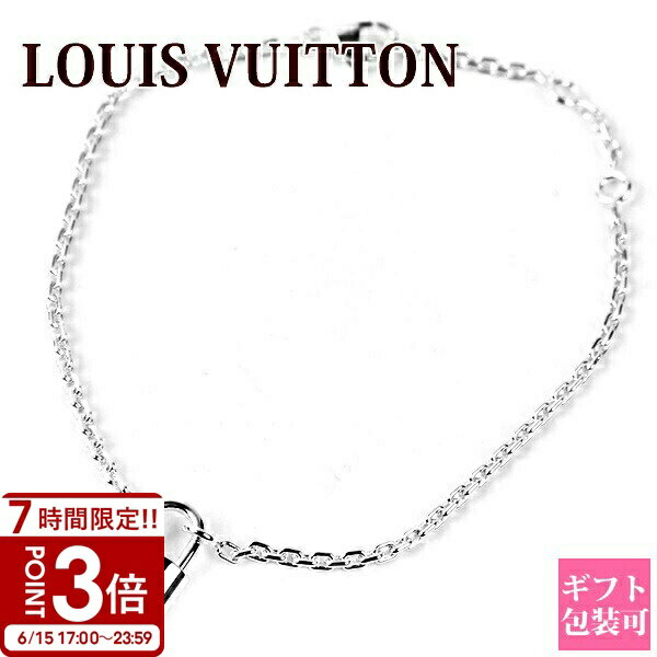 Rakuten - 【P3倍】LOUIS VUITTON ルイヴィトン ブレスレット ユニセフ ブラスレ ロックイット シルバー Q95450