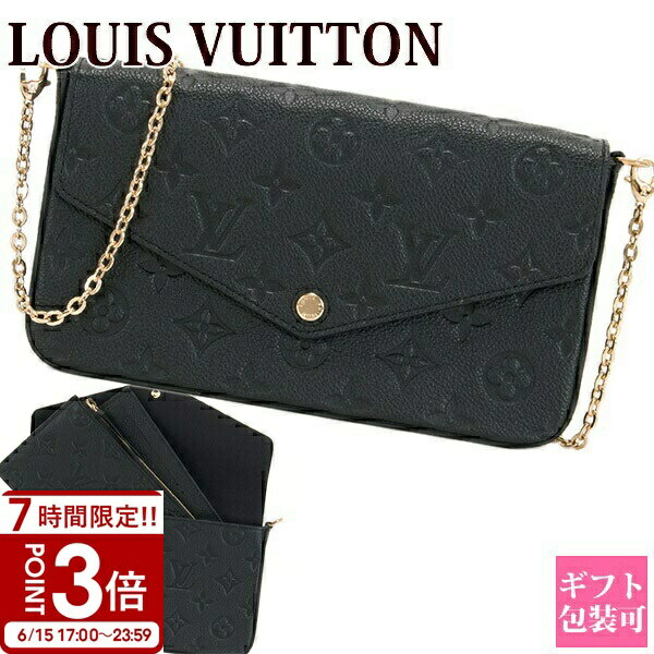 【P3倍】LOUIS VUITTON ルイヴィトン 鞄 ポシェット チェーン ショルダーバッグ モノグラム・アンプラント ポシェット・フェリシー ノワール M64064