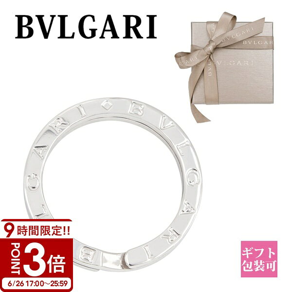 【P3倍】bvlgari ブルガリ ネックレス 