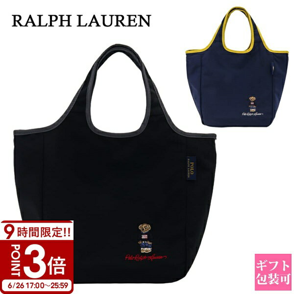 乐天商城 - 【P3倍】RALPH LAUREN ラルフローレン トートバッグ 保冷バッグ 保温バッグ 鞄 保冷保温バッグ ベア 保冷トート 保温トート