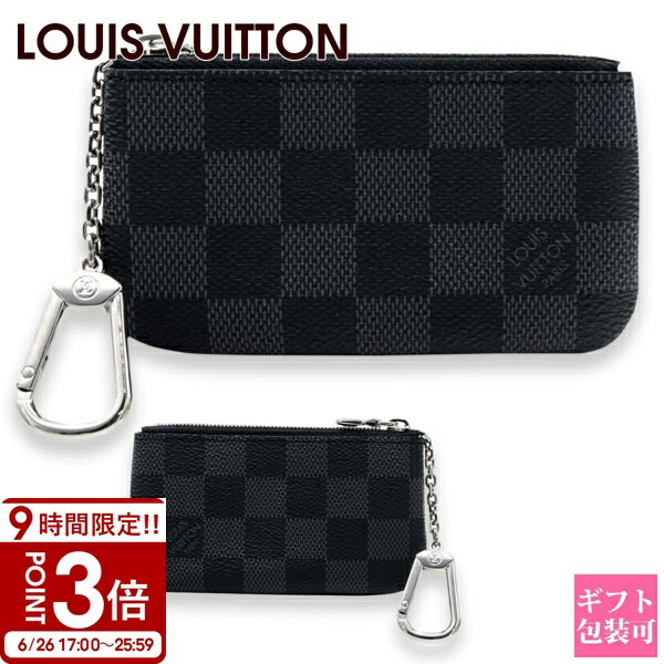 乐天商城 - 【P3倍】LOUIS VUITTON ルイヴィトン コインケース 小銭入れ ダミエ グラフィット ポシェット クレ N60155 キーリング コンパクト