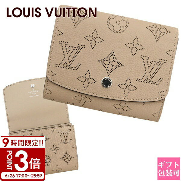 乐天商城 - 【P3倍】LOUIS VUITTON ルイヴィトン 二つ折り財布 折財布 ポルトフォイユ イリス コンパクト M62542 ウォレット
