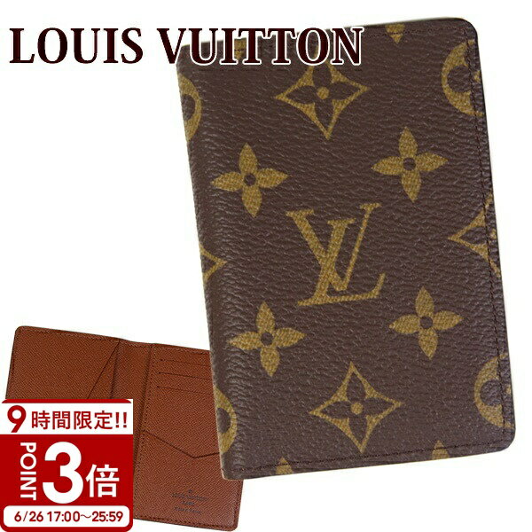 乐天商城 - 【P3倍】LOUIS VUITTON ルイヴィトン カードケース 名刺入れ パスケース ポイントカード オーガナイザー ドゥポッシュ モノグラム M60502