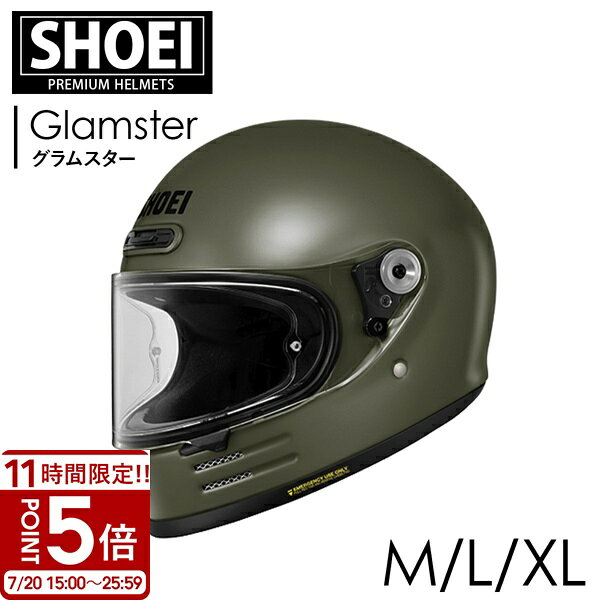 楽天市場】cpb-1v シールド（ブランドショウエイ）の通販