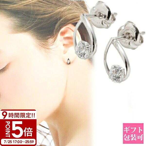 楽天市場】4°c ピアス しずくの通販
