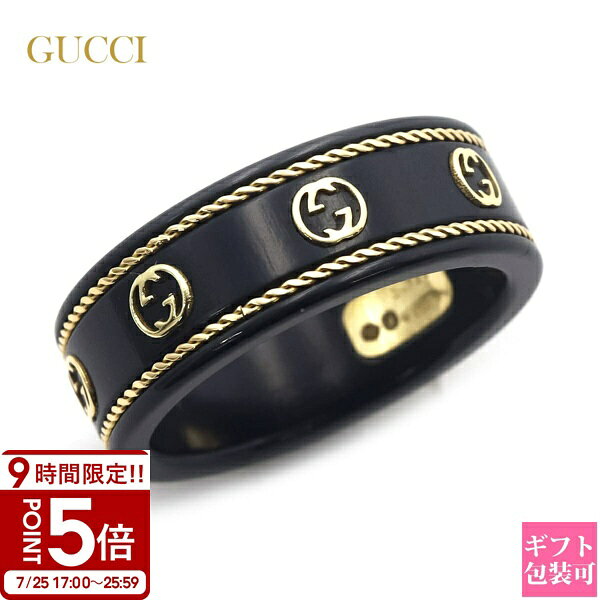 楽天市場】gucci コランダム リングの通販