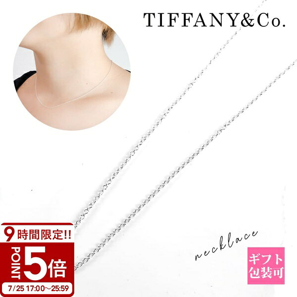 tiffany-181.jpg