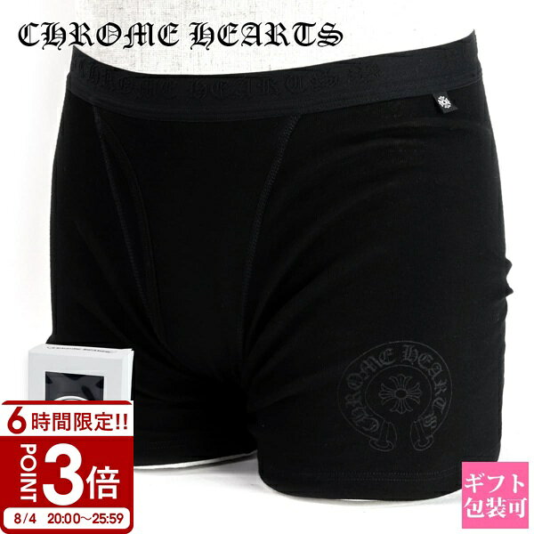 楽天市場】chromehearts クロムハーツ（メンズ｜インナー・下着