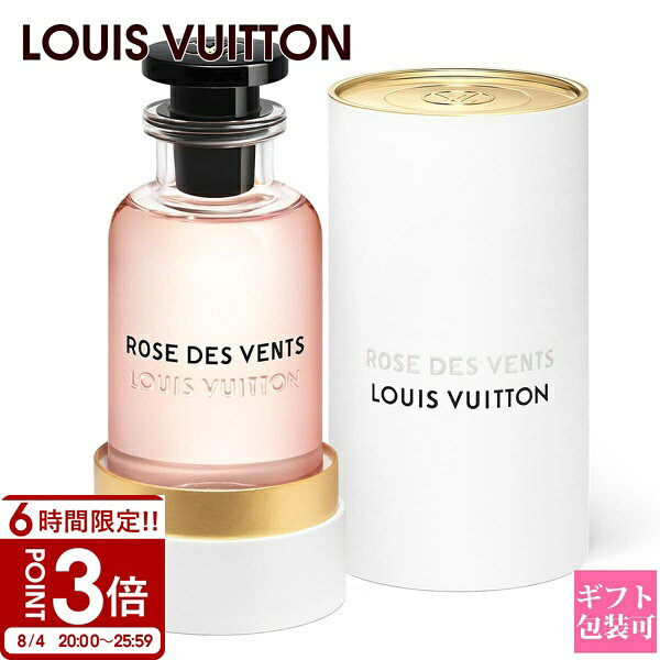 楽天市場】ルイヴィトン ローズ デ ヴァン（美容・コスメ・香水）の通販