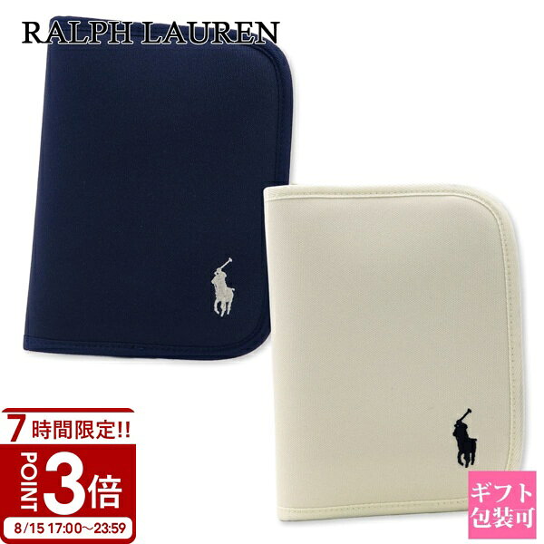 ralph-073.jpg