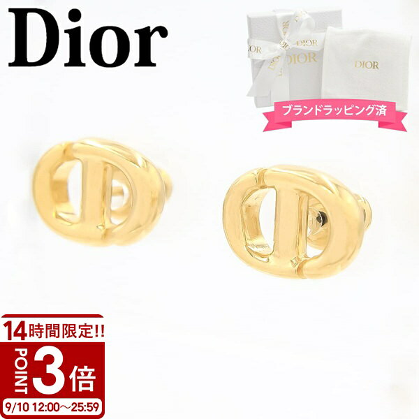 【美品】希少 Dior ディオール ピアス ゴールド ロゴ 箱セット プレゼント 楽天市場】ピアス（ブランドディオール）（レディースジュエリー