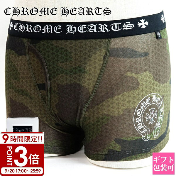 楽天市場】クロムハーツ ボクサーパンツ mの通販