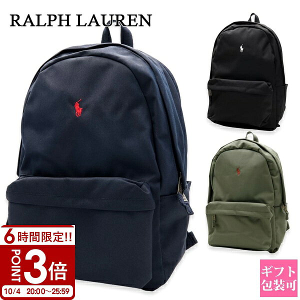 楽天市場】ラルフローレン ナップサックの通販