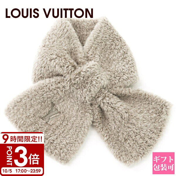 【P3倍】ルイヴィトン マフラー メンズ オンリー LV ミニ コンフィ M9A209 グレージュ ベージュ ウール 差し込みマフラー ショートマフラー ミニマフラー LOUIS VUITTON ルイ・ヴィトン LVロゴ 刺繍 防寒 イタリア製 ギフト プレゼント