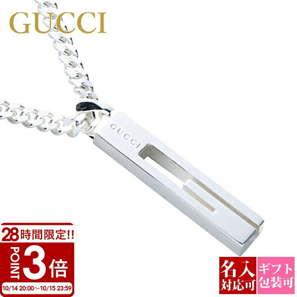 楽天市場】gucci ネックレスgプレートの通販