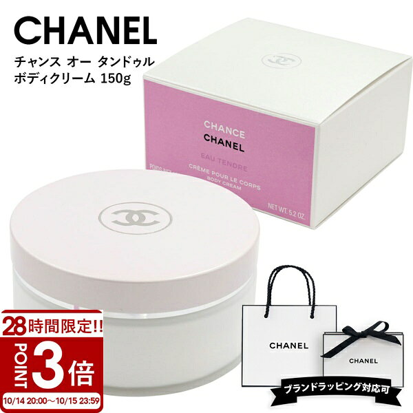parfum-570.jpg