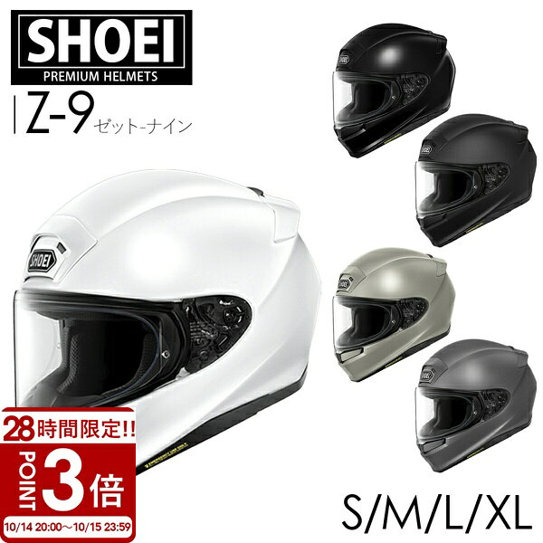 楽天市場】shoei z 7 xlの通販