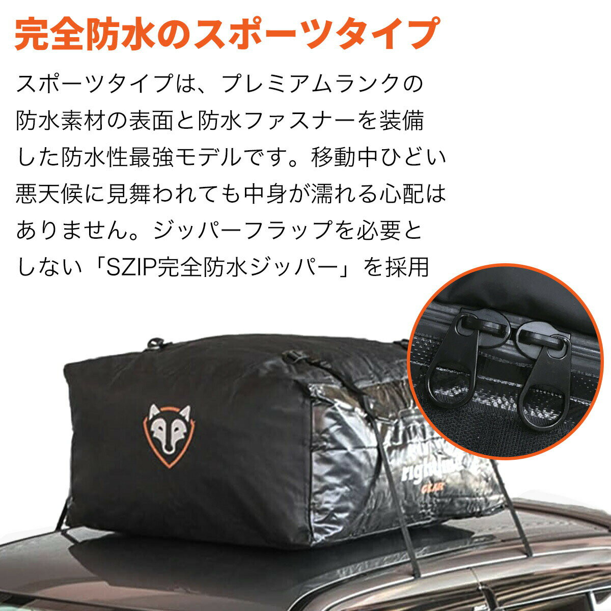 ��P3�ܡۥ饤�ȥ饤�󥮥� �롼�եܥå��� ������ BBQ ��Ǽ �����ɿ� �롼�ե졼������ �����ȥåץ���ꥢ ���ݡ��� ����˥� 280L 100S50 �� ƻ�� �Ѥ߹��� �롼�� ����ꥢ�� �ɿ� �롼�եХå� �롼�ե���ꥢ�Хå������ ����Ū