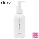 シロ（3000円程度） shiro サボン クレイ ハンドソープ 145ml ハンドソープ ハンドケア スクラブ 化粧品 シロ siro 正規品 新品 ブランド 2024年 ギフト 誕生日プレゼント 通販