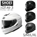 SHOEI フルフェイス ヘルメット GT-Air 3 ショーエイ バイク ショウエイ ツーリング 男性