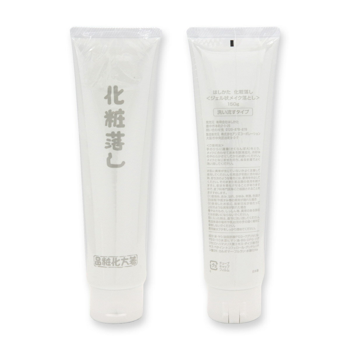 Ȥ�������� ����� 150g �Ϥ����������� �����󥱥� ����󥸥� �ᥤ����Ȥ� ���� 2026