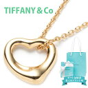 ティファニー tiffany&co ネックレス レディース ペンダント ミニ オープンハート スモール 1.1cm イエローゴールド 25152328 正規品 ブランド 新品 2024年 ギフト 誕生日プレゼント 通販 プレゼント