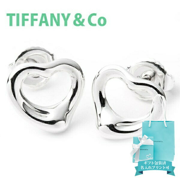 ティファニー tiffany co ピアス レディース アクセサリー オープンハート SS MINI シルバー 12270062 正規品 シンプル ブランド 新品 2024年 ギフト 誕生日プレゼント 通販 プレゼント ギフト