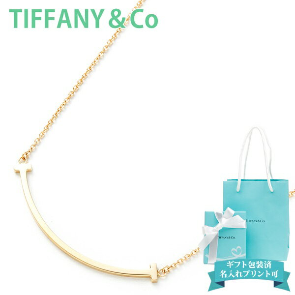 ティファニー tiffany&co ネックレス レディース シンプル ティファニー T スマイル ティースマイル ペンダント ミニ 18K ゴールド 35189459 正規品 シンプル ブランド 新品 2024年 ギフト 誕生日プレゼント 通販 プレゼント