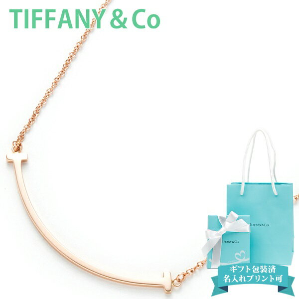 ティファニーのペンダント（レディース） ティファニー tiffany&co ネックレス レディース シンプル ティファニー T スマイル ティースマイル ペンダント ミニ 18K ローズゴールド 35189432 正規品 シンプル ブランド 新品 2024年 ギフト 誕生日プレゼント 通販 プレゼント