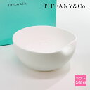 Tiffany.co ティファニー 食器 皿 エルサ・ペレッティ サム プリント ボウル ホワイト 60392854