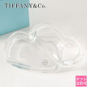 Tiffany.co ティファニー 入れ エルサ ペレッティ ウェーブ ボックス 60018863 蓋つき クリヤー クリスタル 母の日