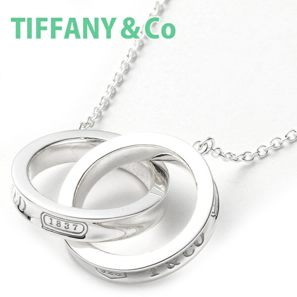 ティファニー TIFFANY＆Co. ネックレス レディース ペンダント スモール インターロッキングサークル INTERROCKING CIRCLE 正規品 シルバー 22992139ブランド 新品 ギフト 通販 プレゼント