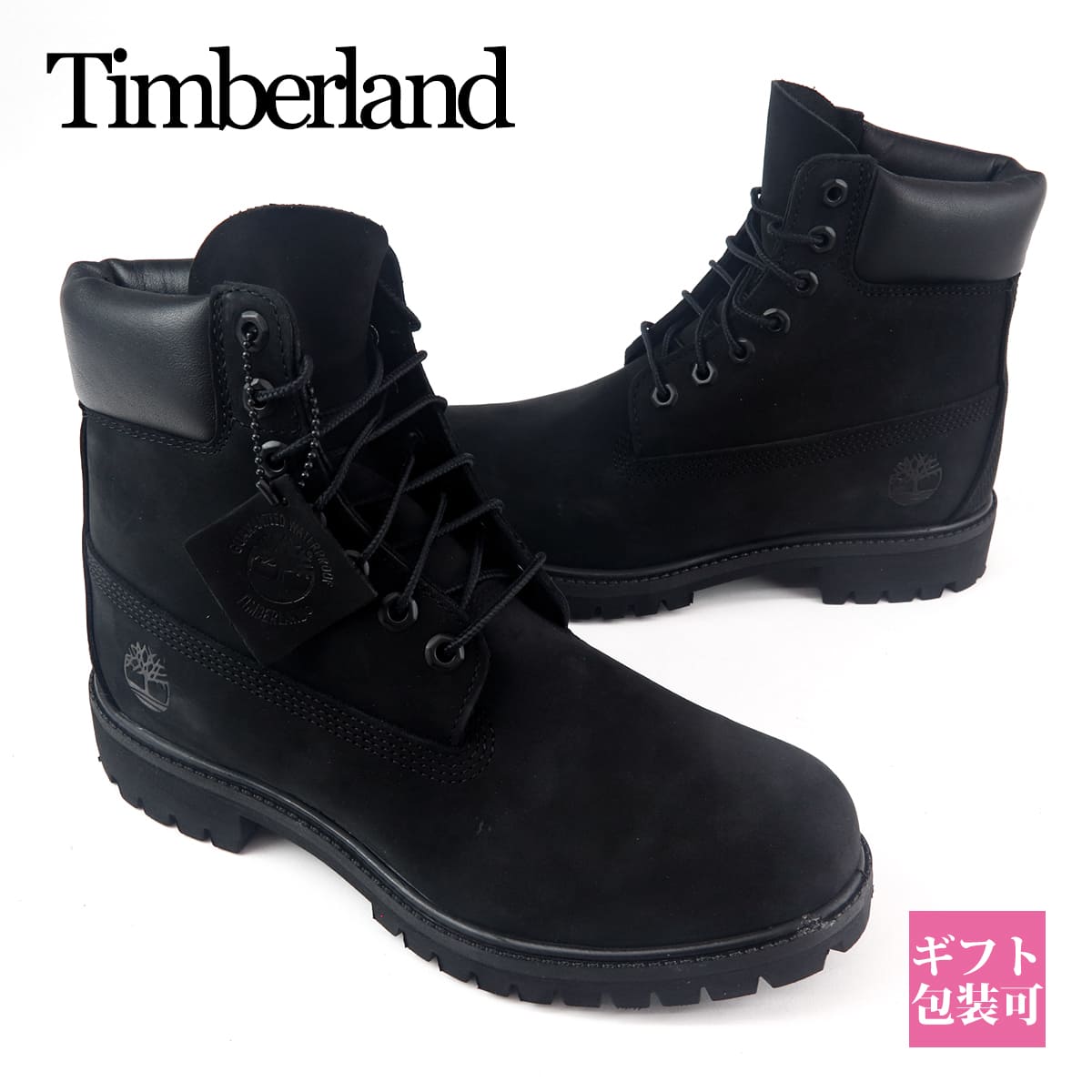 ティンバーランド ブーツ Timberland メンズ シューズ シックスインチ プレミアム ウォータープルーフ ブーツ ブラック ヌバック 10073 6 Premium Boot Black ティンバーランド ブーツ 防水 アウトドア ワークブーツ レザー 通販 2024