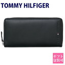 TOMMY HILFIGER トミーヒルフィガー トミー ヒルフィガー 財布 長財布 ラウンドファスナー WELLESLEY ブラック 31TL13X015