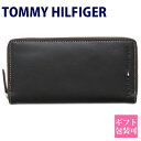 TOMMY HILFIGER トミーヒルフィガー トミー ヒルフィガー 財布 長財布 ラウンドファスナー ブラウン 31TL13X015