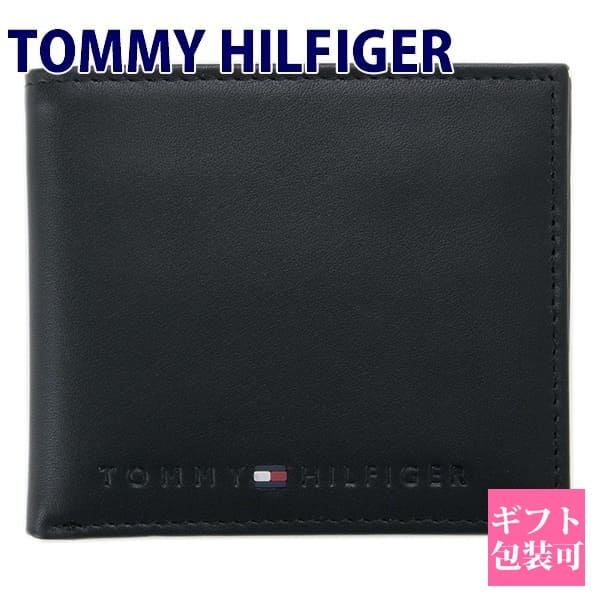 トミーヒルフィガー 財布（メンズ） トミー ヒルフィガー 財布 メンズ 二つ折り TOMMY HILFIGER 財布 正規品 メンズ 二つ折り財布 WELLESLEY ブラック 31TL13X015 誕生日プレゼント 男性 就職祝い 春財布 2024