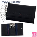 トミーヒルフィガー キーケース（メンズ） トミーヒルフィガー メンズ キーケース レザー 本革 TOMMY HILFIGER キーケース メンズ 6連 ブラック 31TL17X005 001 誕生日プレゼント 男性 就職祝い 革小物 おしゃれ 正規品 通販 2024