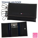 トミー ヒルフィガー キーケース トミーヒルフィガー メンズ キーケース TOMMY HILFIGER キーケース メンズ 6連 ブラウン 31TL17X005 200 レザー 本革 誕生日プレゼント 男性 革小物 おしゃれ ブランド ギフト 新品 正規品 通販 2024