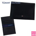 TOMMY HILFIGER トミーヒルフィガー カードケース 名刺入れ ブラック 31TL20X014 001