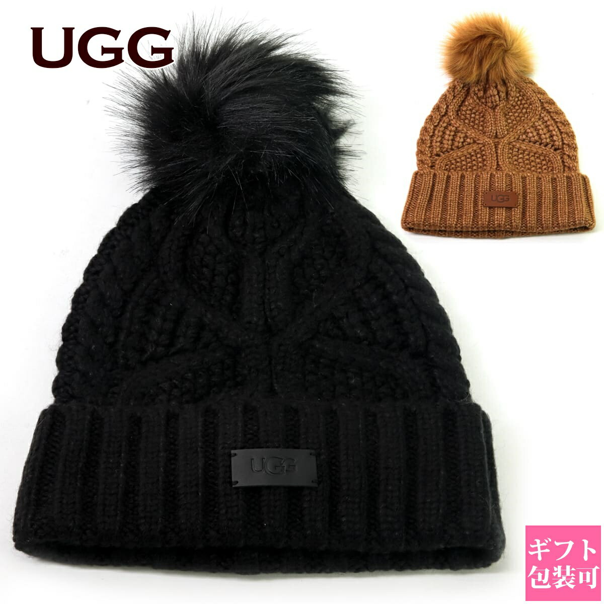 楽天市場】ugg メンズ(帽子|バッグ・小物・ブランド雑貨)の通販 楽天市場】ugg メンズ(帽子|バッグ・小物・ブランド雑貨)の通販