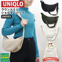 ユニクロ ラウンドミニショルダーバッグ uniqlo ショルダーバッグ メンズ 小さめ レディース 斜めがけ 大人 軽量 ナイロン バッグ ショルダー カバン ...